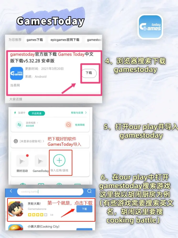 乐鱼平台靠谱吗截图2